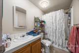 2235 Boise Ave - Photo 17