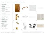 8571 Chamblee St - Photo 33