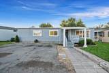 1351 Oakwood Ln - Photo 2