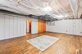 404 N Allumbaugh St - Photo 15