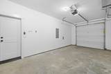 601 Bluewater Circle - Photo 8