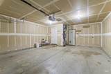 10703 Stonecrop Ct - Photo 25