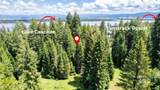 2207 Davy Rd - Photo 2