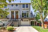 1313 Eastman St - Photo 1