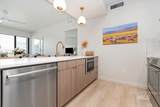 4184 Haystack St - Photo 7