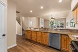 2062 Pine Ave - Photo 10