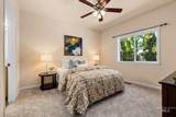 2062 Pine Ave - Photo 17