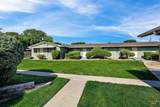 1715 Willow St - Photo 1
