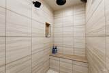 10873 Cranberry Ct - Photo 18
