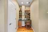 1313 Eastman St - Photo 18