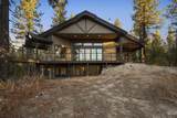 17 Madelyn Ct - Photo 44