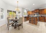 1472 Watson Ave - Photo 9