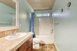 704 S Kiser Ave - Photo 18