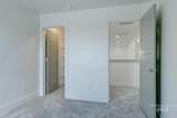 1101 Blaine Ave - Photo 28