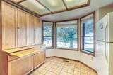 6886 Cascade Drive - Photo 9