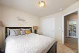 2686 Aronmink Ln - Photo 33