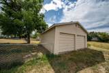 404 C Street - Photo 10