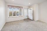 918 Tamarack Dr - Photo 3