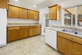 918 Tamarack Dr - Photo 5
