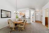 256 Carmel Dr - Photo 35