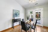 119 Mulberry Lane - Photo 14