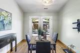 119 Mulberry Lane - Photo 15