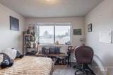 1510 Storey St - Photo 25