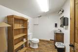 1208 Burley Ave. - Photo 33