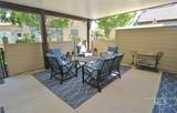 2834 Cloverdale Rd - Photo 26