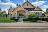 641 Archstone - Photo 1