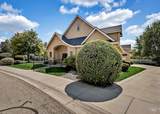 641 Archstone - Photo 3