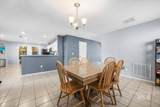 208 Parkland Way - Photo 8