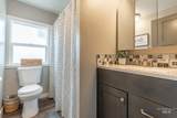 13854 Gary Ln - Photo 32