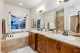 9425 Whitecrest - Photo 17