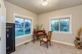 9425 Whitecrest - Photo 7