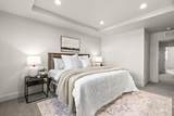 3033 Trailwood Way - Photo 34