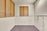 2155-2195 Airbase Rd - Photo 14