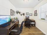 1747 Netley St - Photo 9