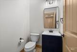 2564 Whitetail - Photo 24