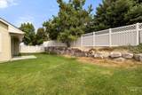 2564 Whitetail - Photo 33