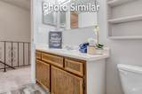 2407 Cherry St. - Photo 16