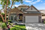 4894 Ellicott - Photo 1
