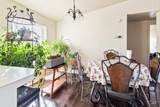 524 Mesquite St - Photo 17