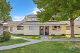 259 W Pheasant Road - Photo 1