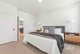 329 Lombard Ln - Photo 11