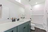 329 Lombard Ln - Photo 26