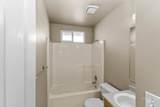 409 W State Street - Photo 17