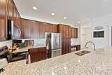 5547 E Bollo St - Photo 13
