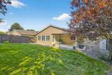 824 Cypress St - Photo 4