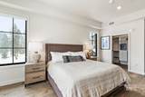 700 Village Drive - Photo 30